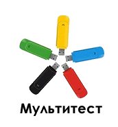 Фотография Multitest.net.ua